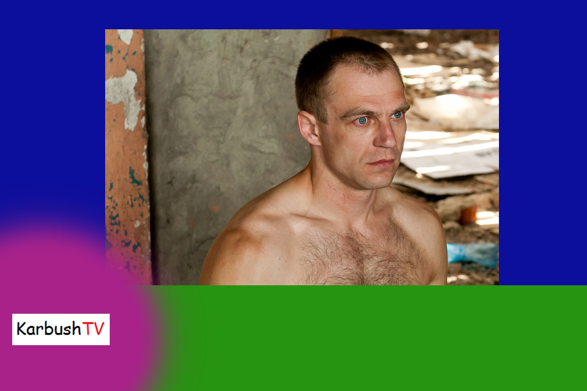 Подписка на 12 месяц # 59