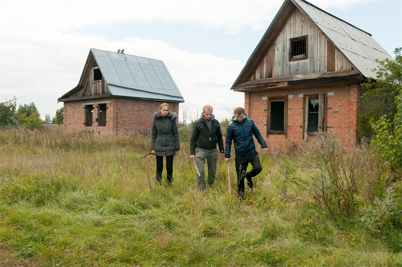 Премиум Мировая окончательная коллекция # 135