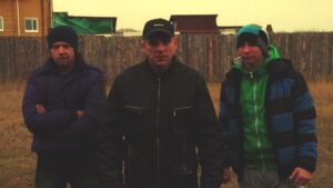 Аномальная зона - Постер