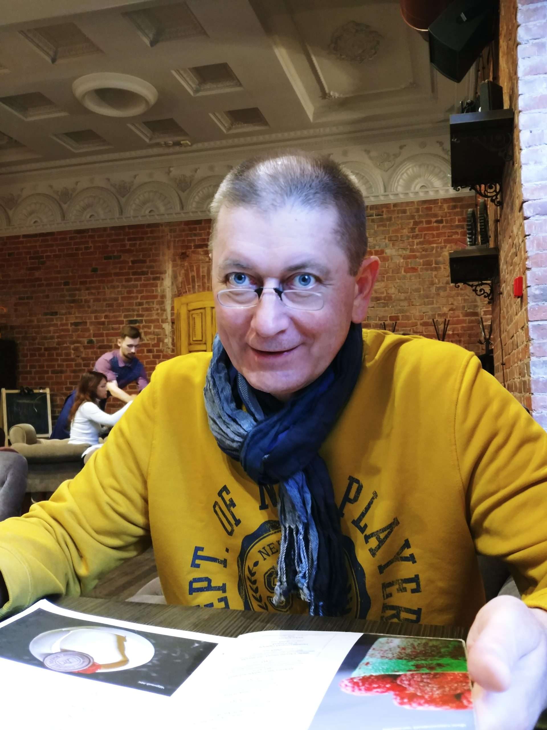 Игорь Буторин - Фото