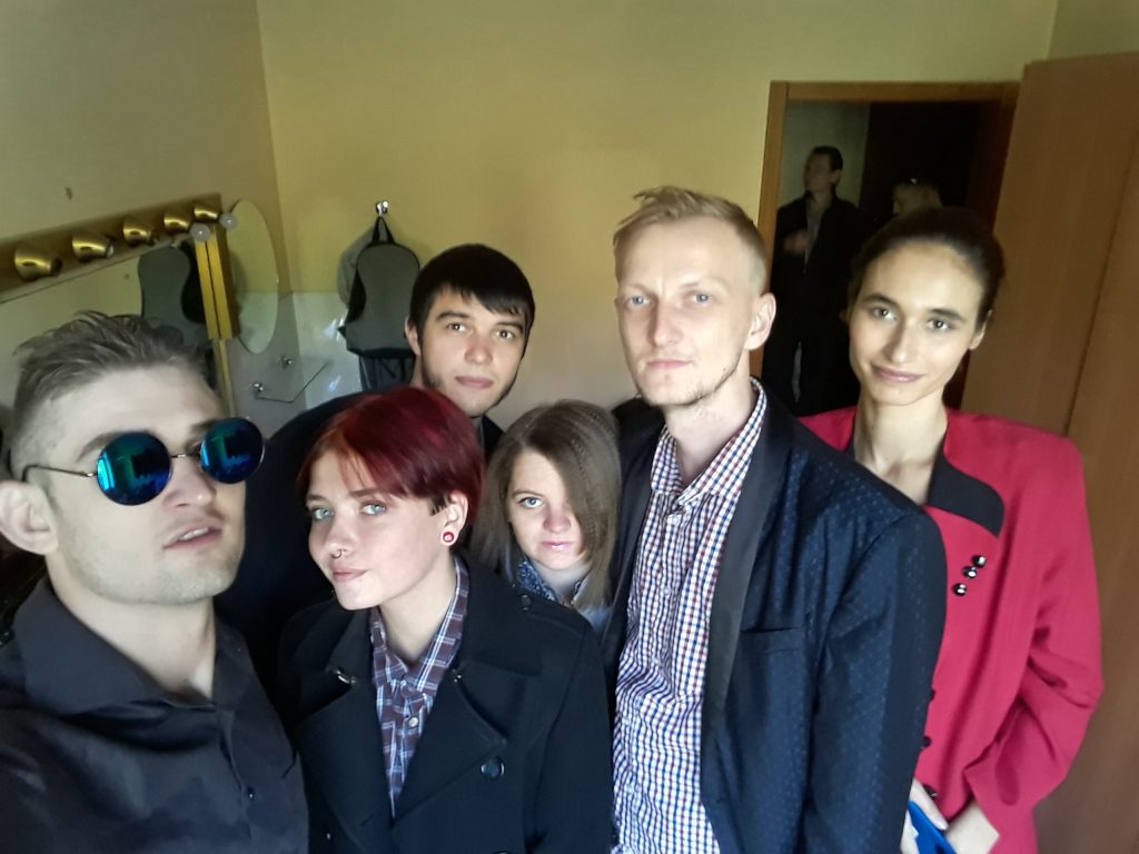 Создатель платформы